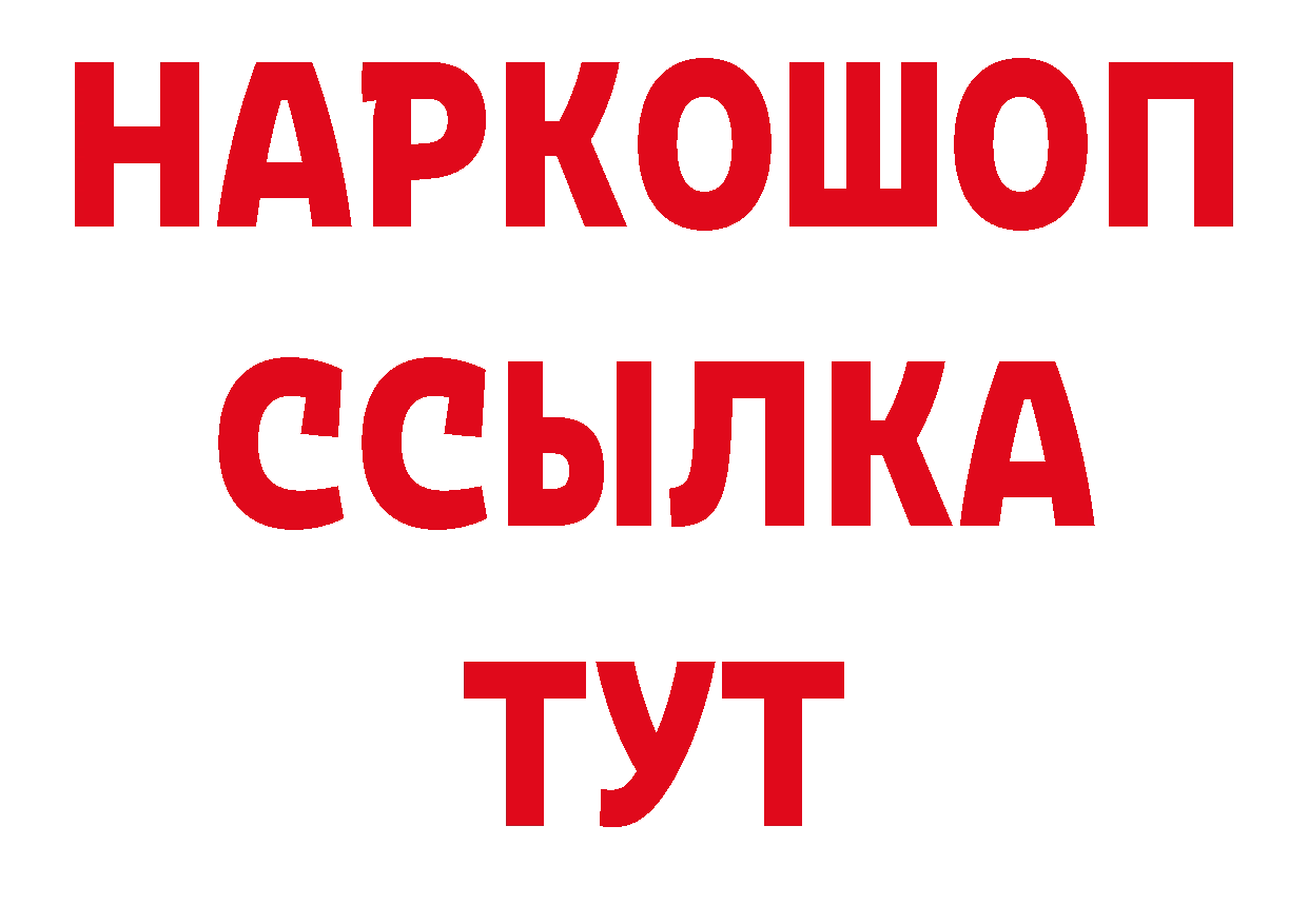 Альфа ПВП СК маркетплейс маркетплейс OMG Спасск-Дальний